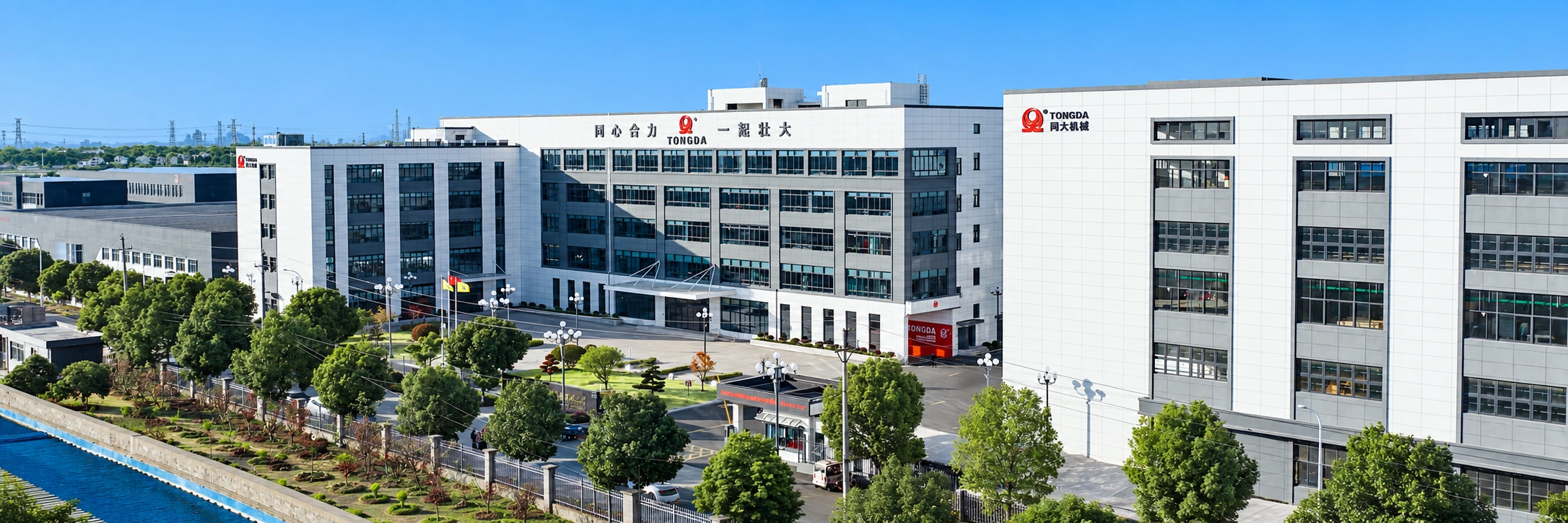 Complejo industrial de Suzhou Tongda Machinery