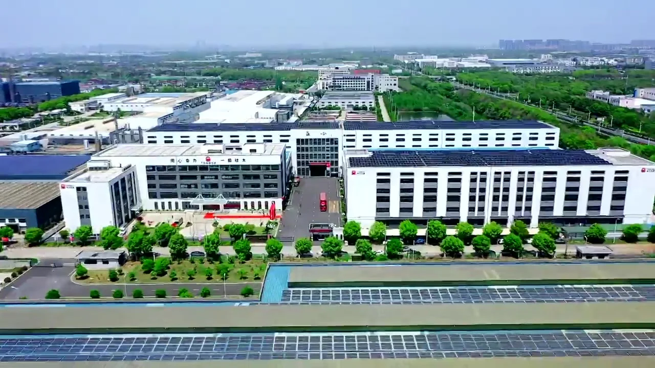 Vista aérea de la planta de Suzhou Tongda Machinery