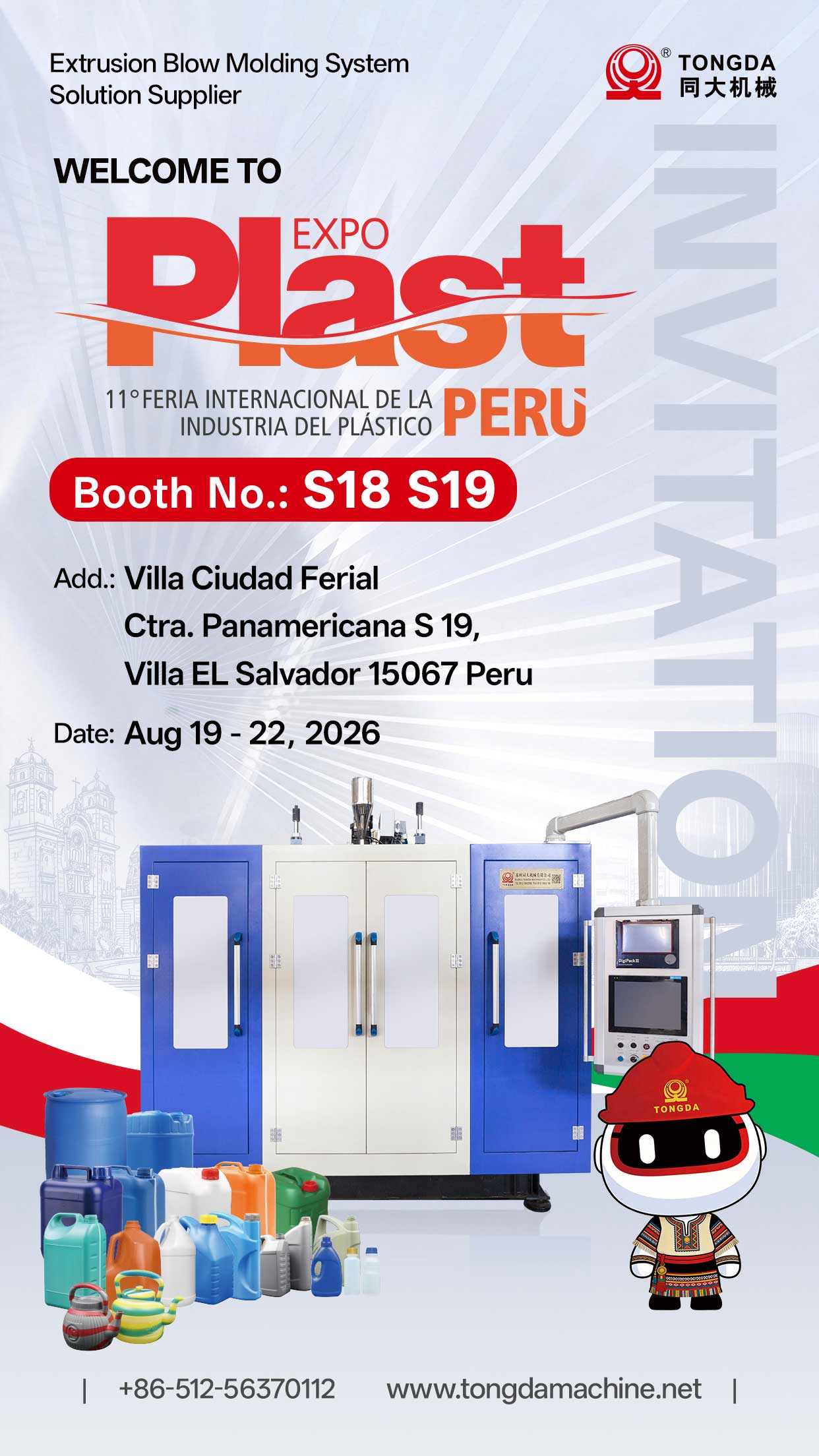 Expo Plast Peru 2026 exhibition poster