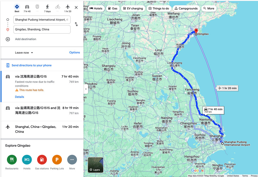 Del aeropuerto de Shanghái Pudong a Qingdao, Shandong