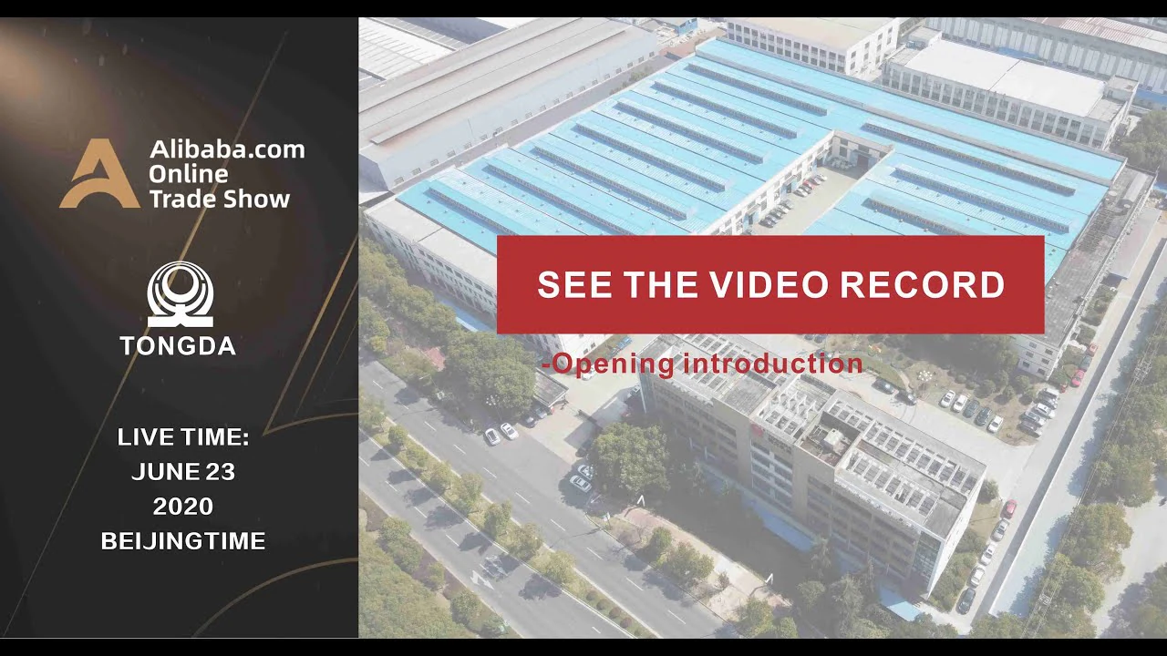 Repetición de la transmisión en vivo en Alibaba del 23 de junio: video
