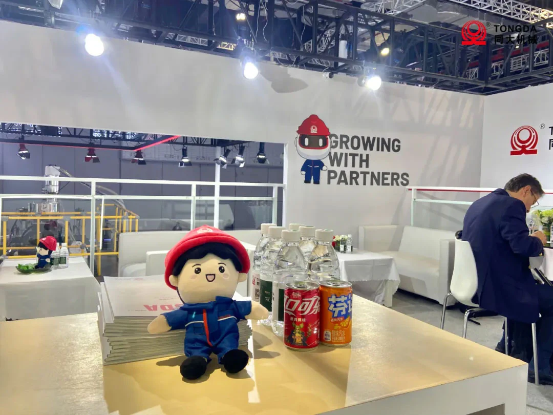 Sala Growing with Partners de Tongda en CHINAPLAS 2024