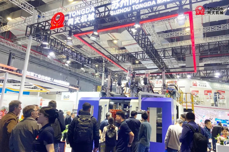 Tongda presenta su sopladora eléctrica HSE en CHINAPLAS 2024