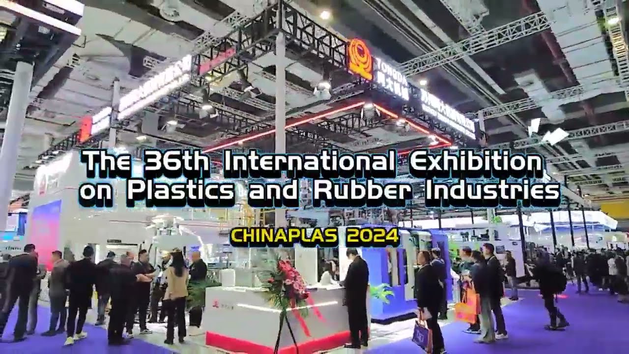 Los equipos totalmente eléctricos HSE de Tongda debutan en CHINAPLAS 2024: video