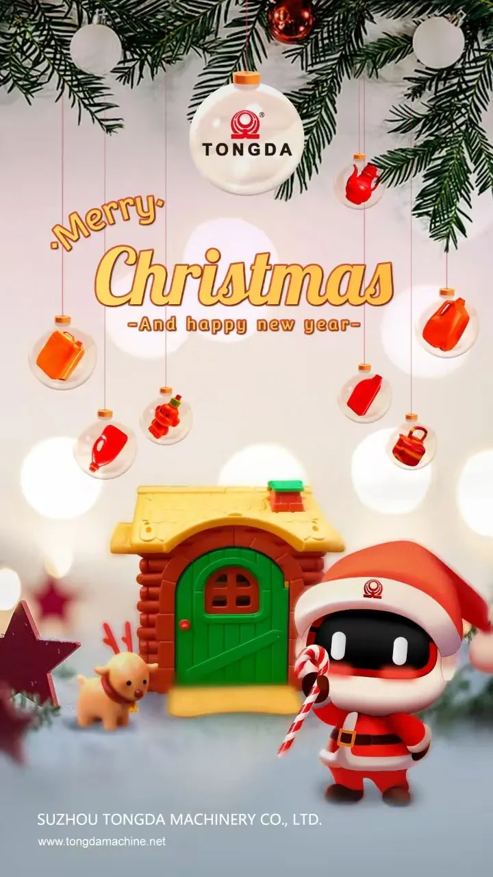 Tongda Machinery les desea una feliz Navidad