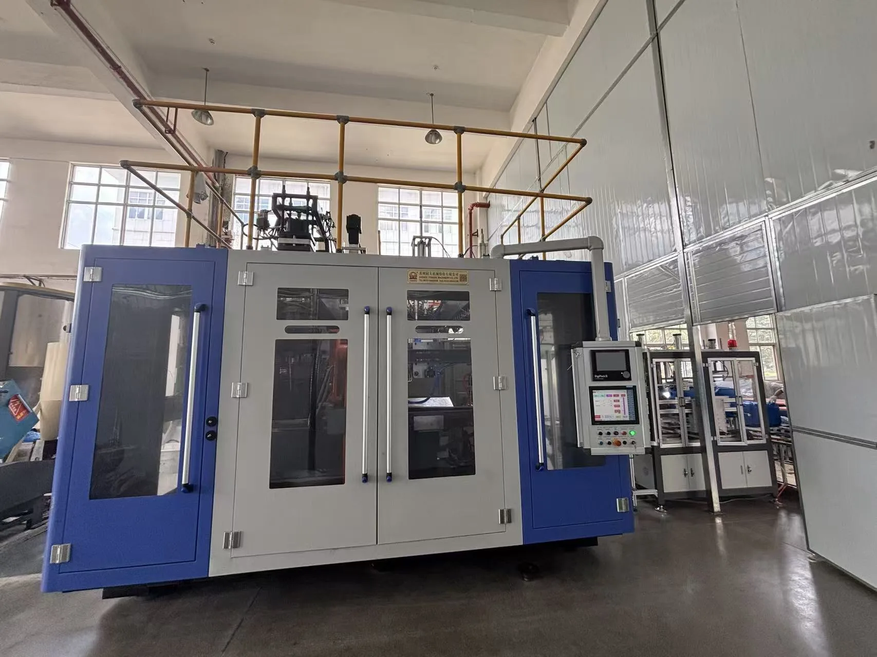 Máquina de extrusión-soplado HS-30L para producir tambores para químicos