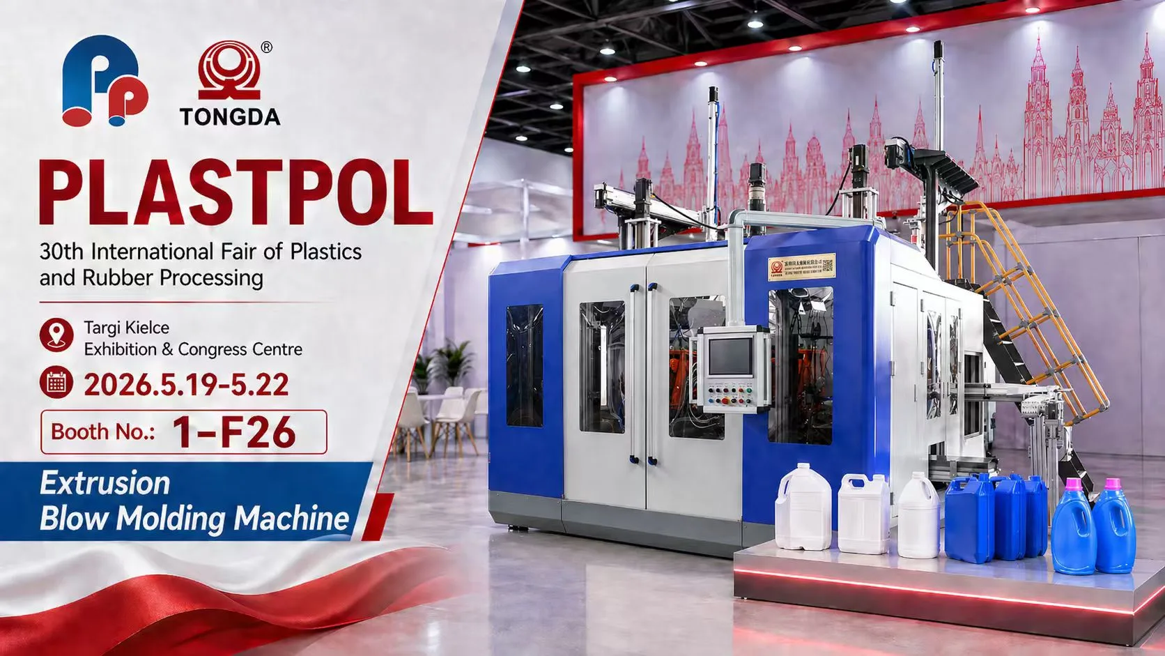 Invitación de Tongda a la exposición PLASTPOL 2026