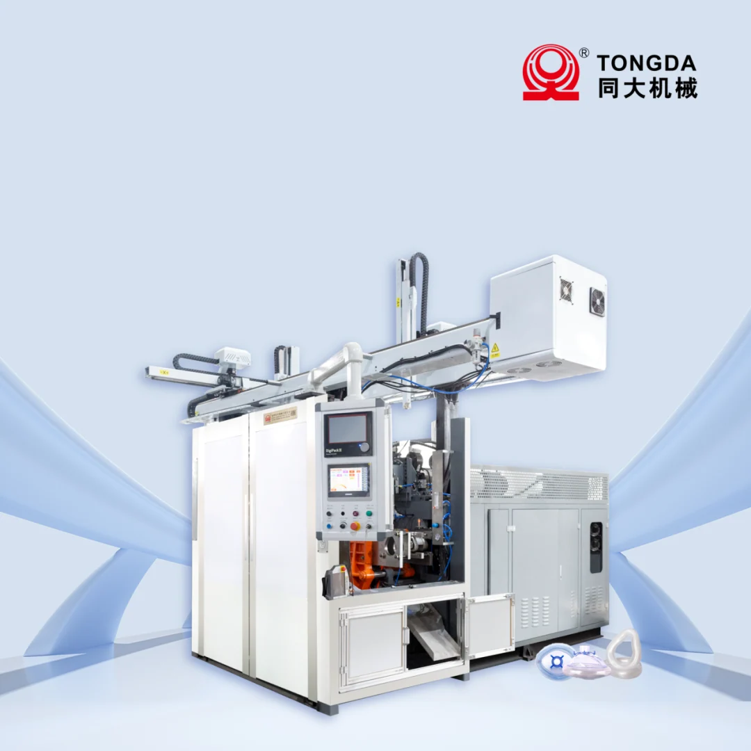 Equipo Tongda para producción de envases